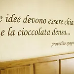 Chocohouse Отель типа 