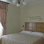 Chocohouse Отель типа 