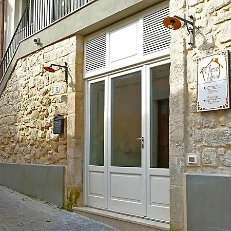 Chocohouse 4*